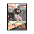 1993 Leaf Harold Baines Orioles #249