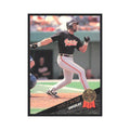 1993 Leaf Harold Baines Orioles #249