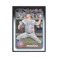 2024 Topps Shota Imanaga RC Cubs #442