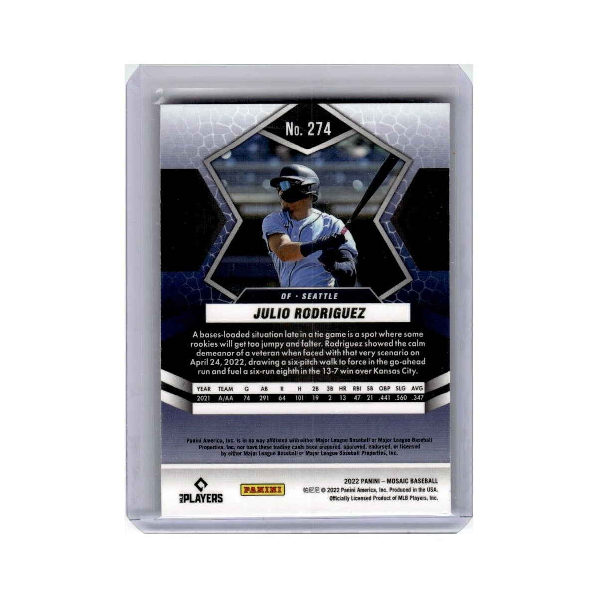 Julio Rodriguez 2022 Panini Mosaic #274 Seattle Mariners Baseball Card NM
