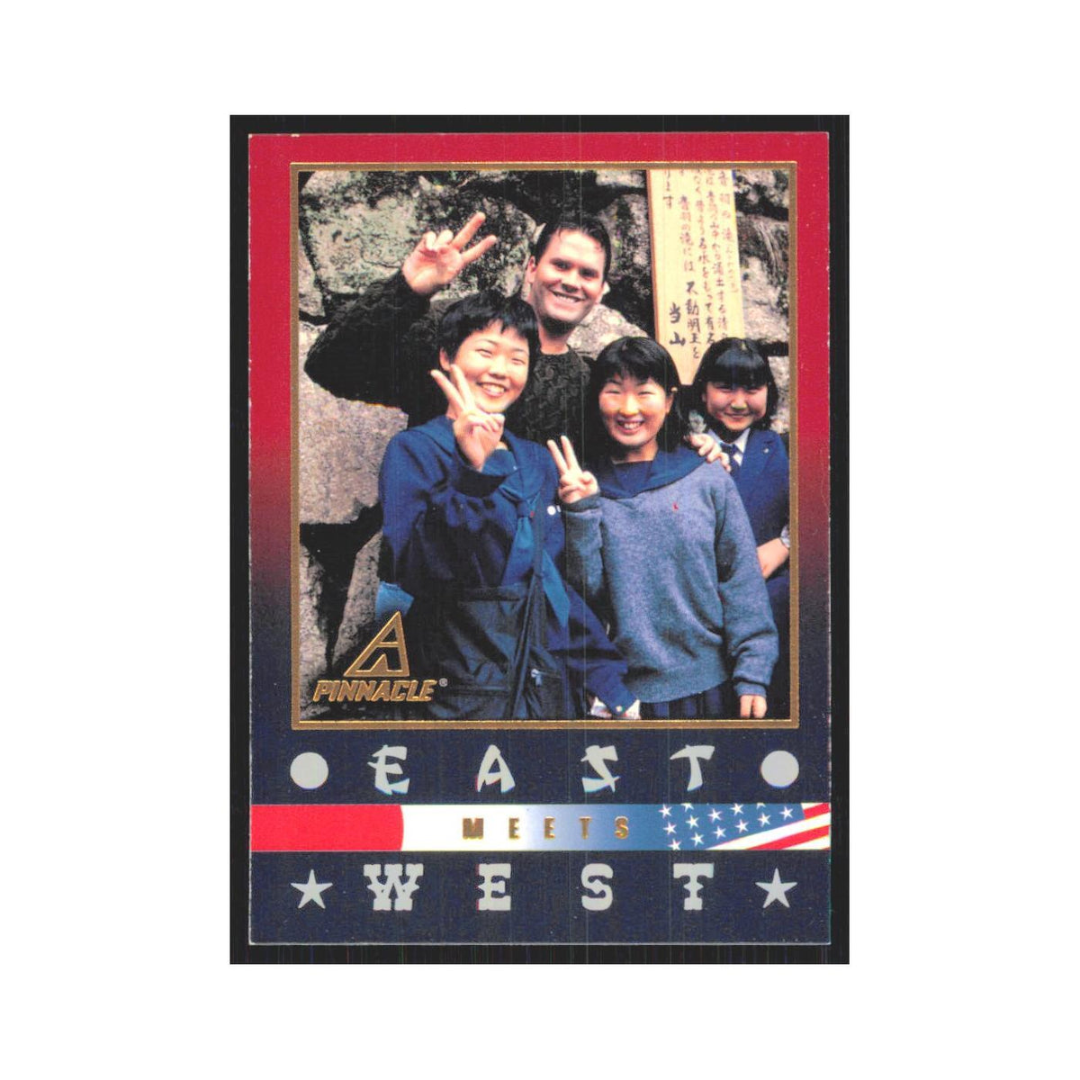 1997 Pinnacle Denny Neagle Braves #187