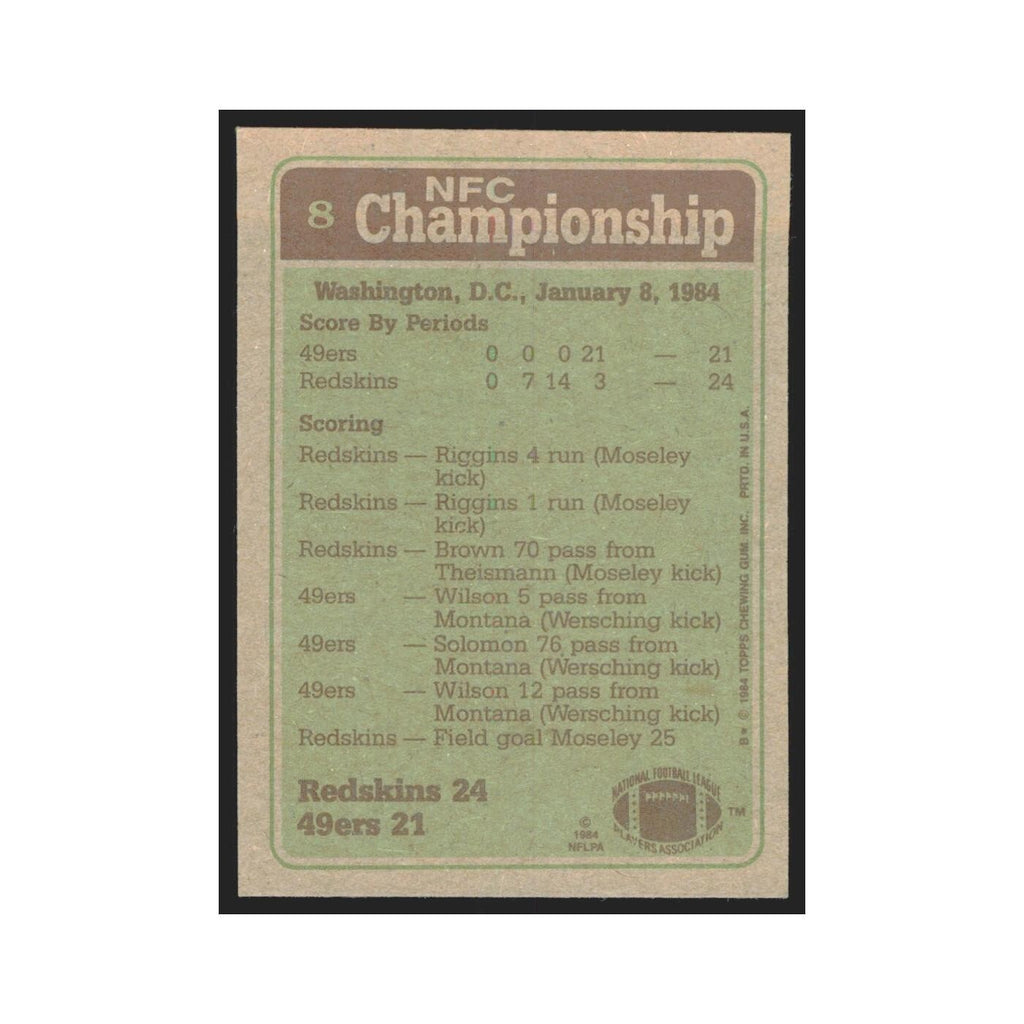 1984 Topps Champioship #8
