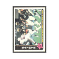 1985 Fleer Going Up the Middle under a Full Head of Steam (Offense) Saints #52