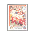 1979 Fleer In For The Score 49ers #49