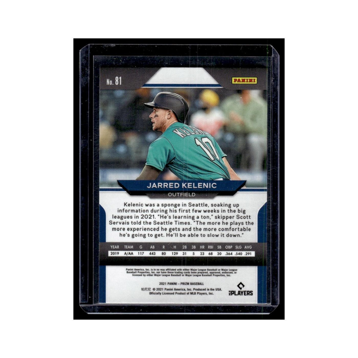 Jarred Kelenic Rookie 2021 Panini Prizm #81 Seattle Mariners Baseball Card NM