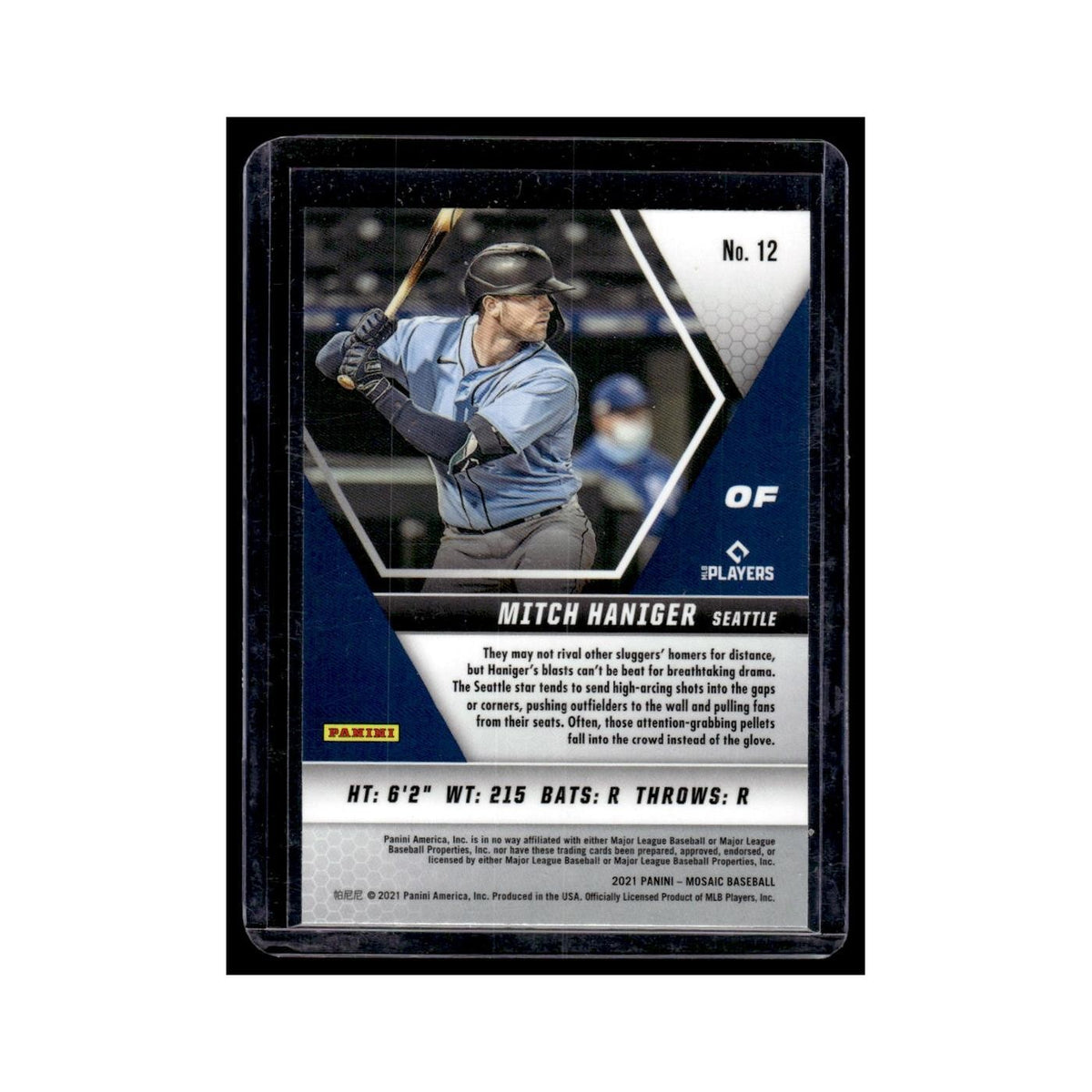 Mitch Haniger 2021 Panini Mosaic #12 Seattle Mariners Baseball Card NM