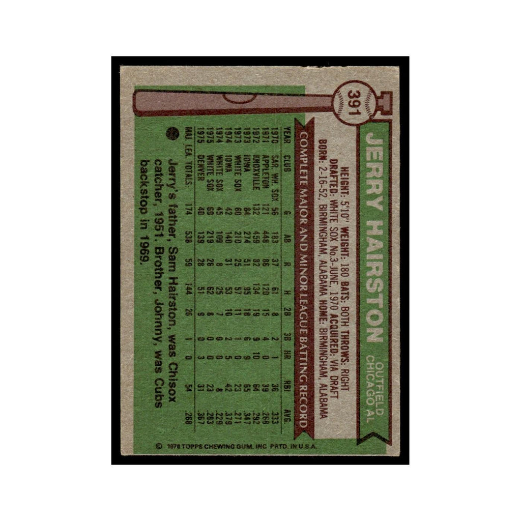 Jerry Hairston 1976 Topps #391 Chicago White Sox Baseball Card EX