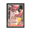 1985 Donruss Greg Gross Phillies #407
