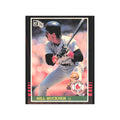 1985 Donruss Bill Buckner Red Sox #416