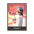 1991 Leaf Ryan Klesko RC Montreal Expos #BC21