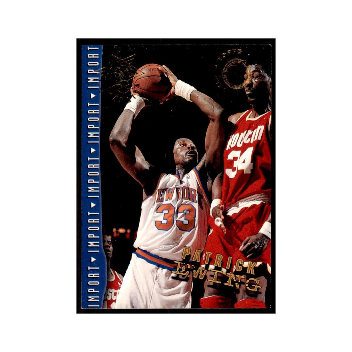 1994 Stadium Club Patrick Ewing Basketball Cards #205