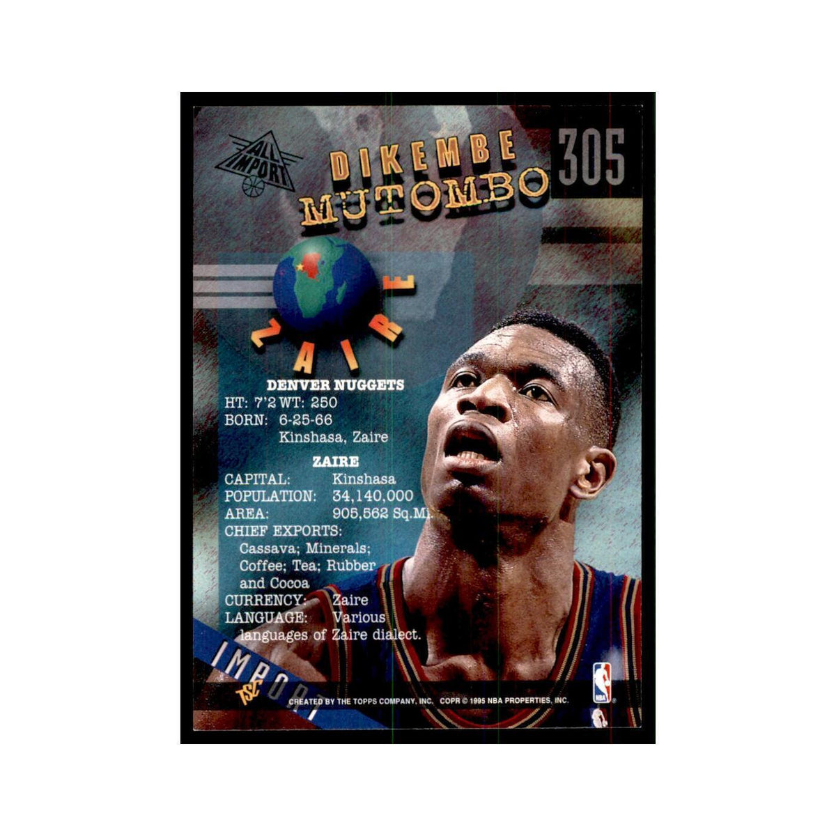 1994 Stadium Club Dikembe Mutombo Basketball Cards #305