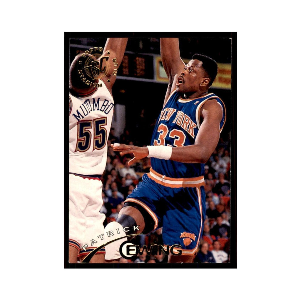 1994 Stadium Club Patrick Ewing Basketball Cards #1