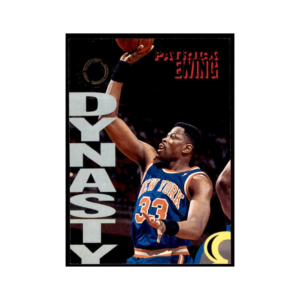 1994 Stadium Club Patrick Ewing Basketball Cards #6A