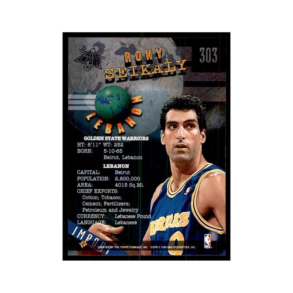 1994 Stadium Club Rony Seikaly Basketball Cards #303