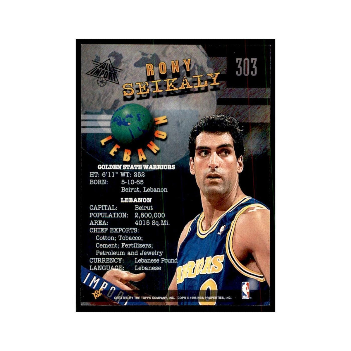 1994 Stadium Club Rony Seikaly Basketball Cards #303