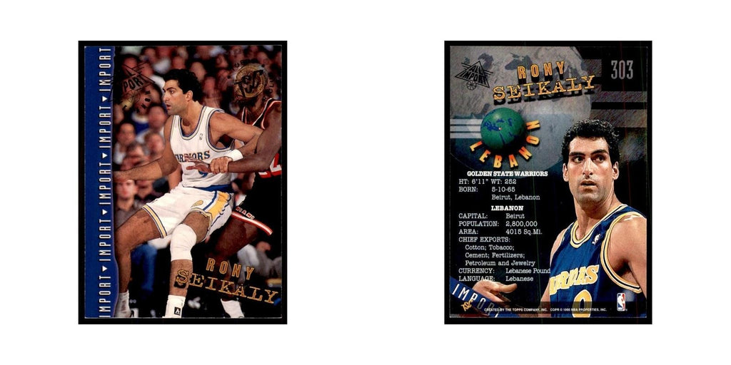 1994 Stadium Club Rony Seikaly Basketball Cards #303