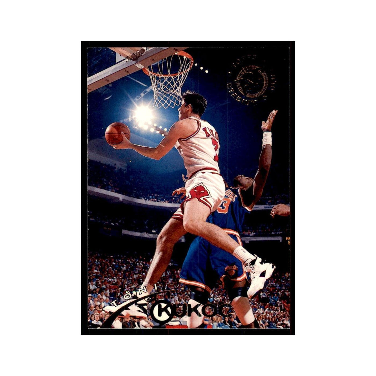 1994 Stadium Club Toni Kukoc Basketball Cards #18