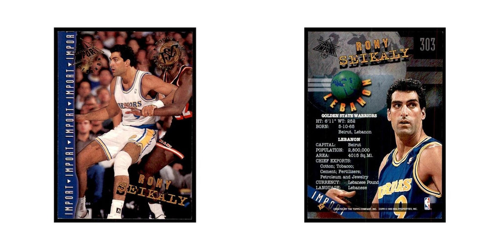 1994 Stadium Club Rony Seikaly Basketball Cards #303