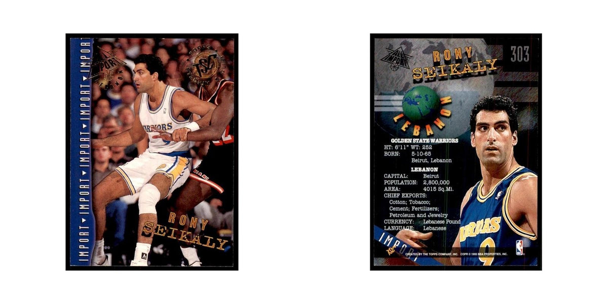 1994 Stadium Club Rony Seikaly Basketball Cards #303