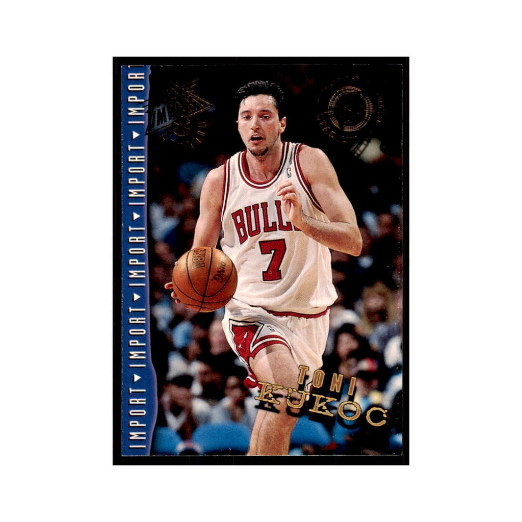 1994 Stadium Club Toni Kukoc Basketball Cards #252