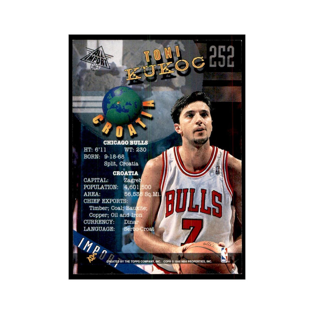 1994 Stadium Club Toni Kukoc Basketball Cards #252