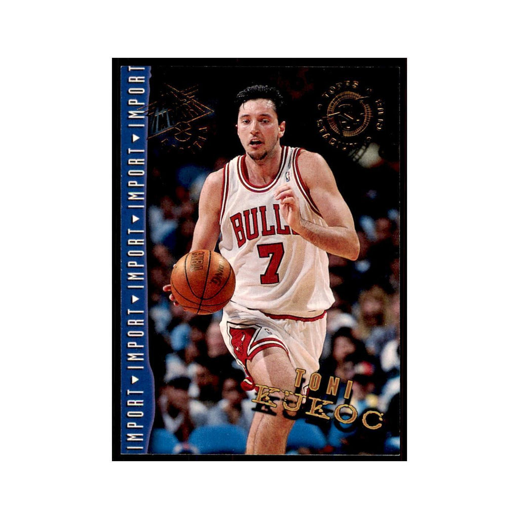 1994 Stadium Club Toni Kukoc Basketball Cards #252