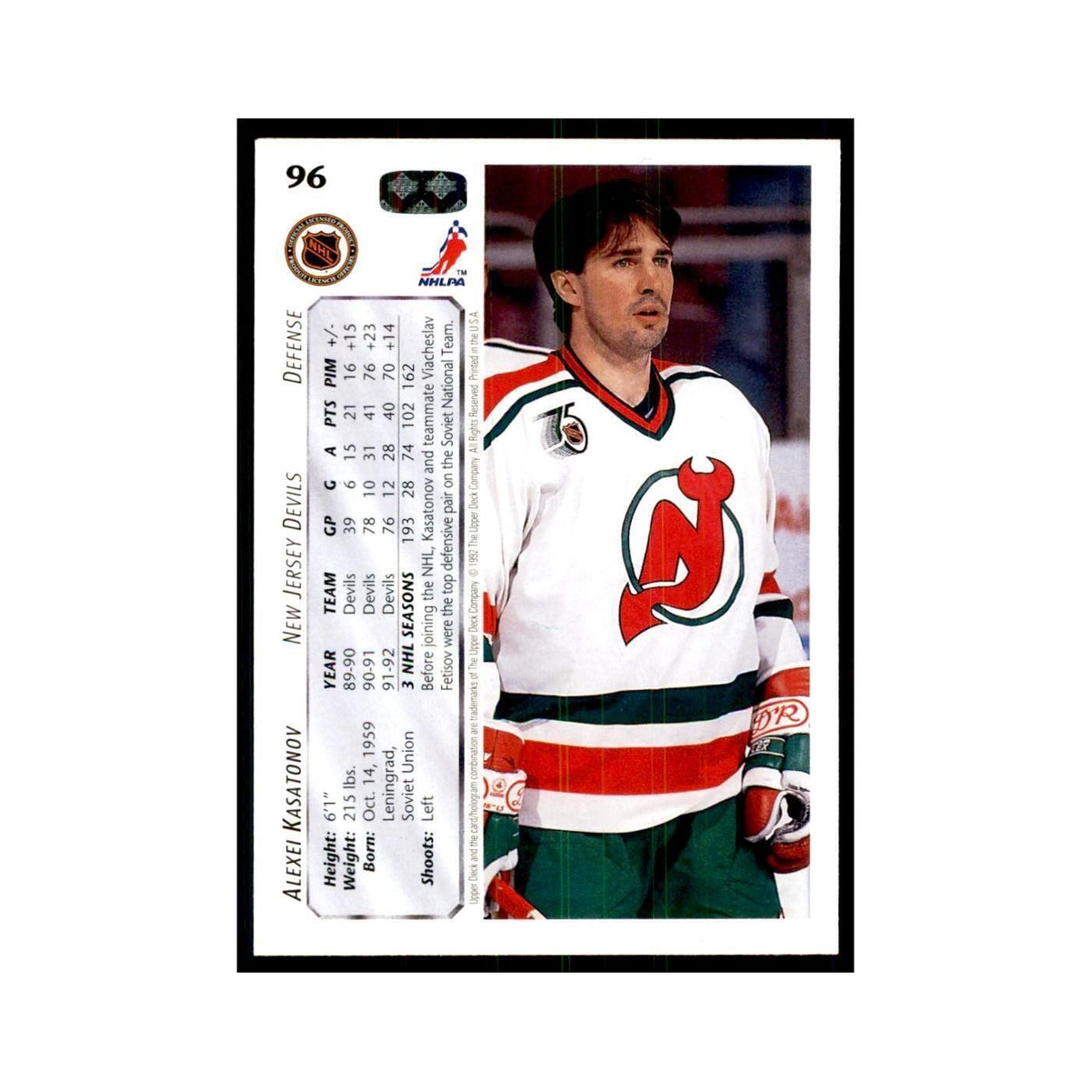 1992 Upper Deck Alexei Kasatonov Hockey Cards #96