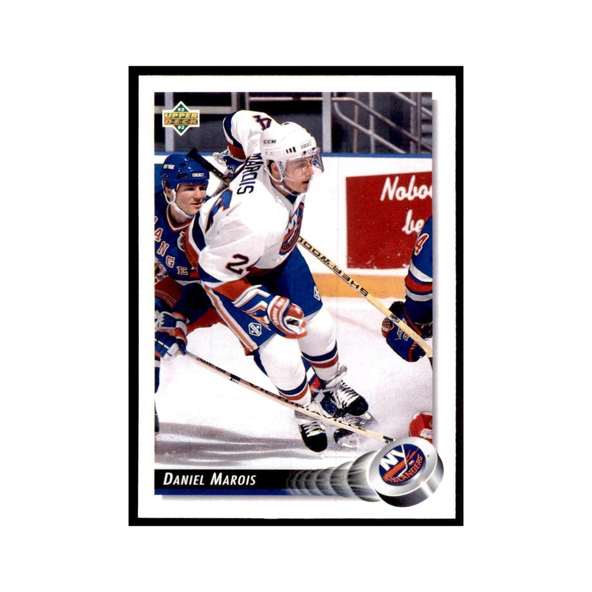 1992 Upper Deck Daniel Marois Hockey Cards #71