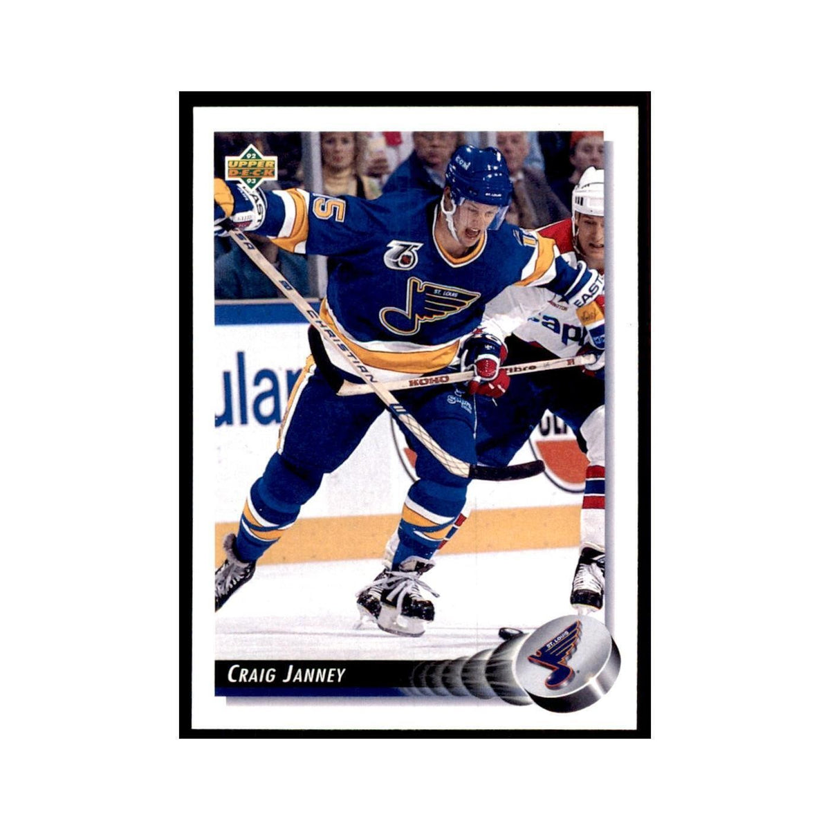 1992 Upper Deck Shawn McEachern Hockey Cards #125