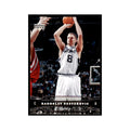 2004 Upper Deck Radoslav Nesterovic Spurs #175