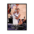 2004 Upper Deck Peja Stojakovic Kings #165