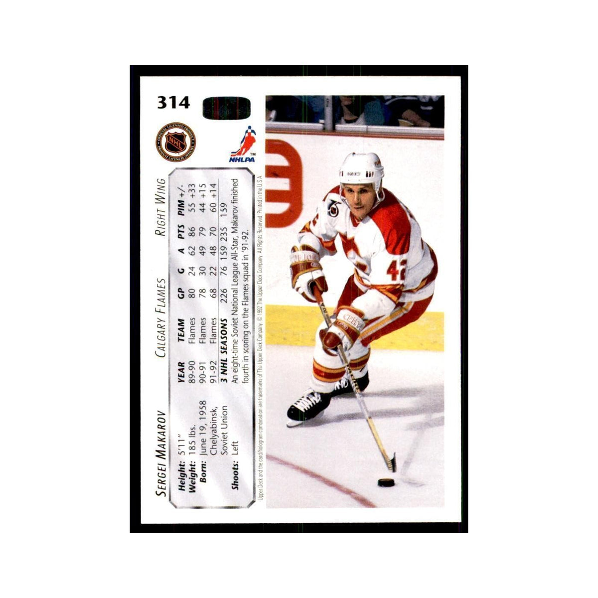 1992 Upper Deck Sergei Makarov Hockey Cards #314