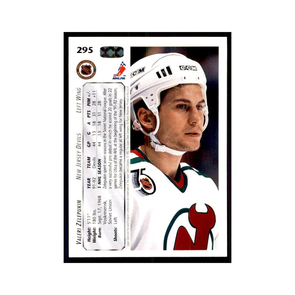 1992 Upper Deck Valeri Zelepukin Hockey Cards #295