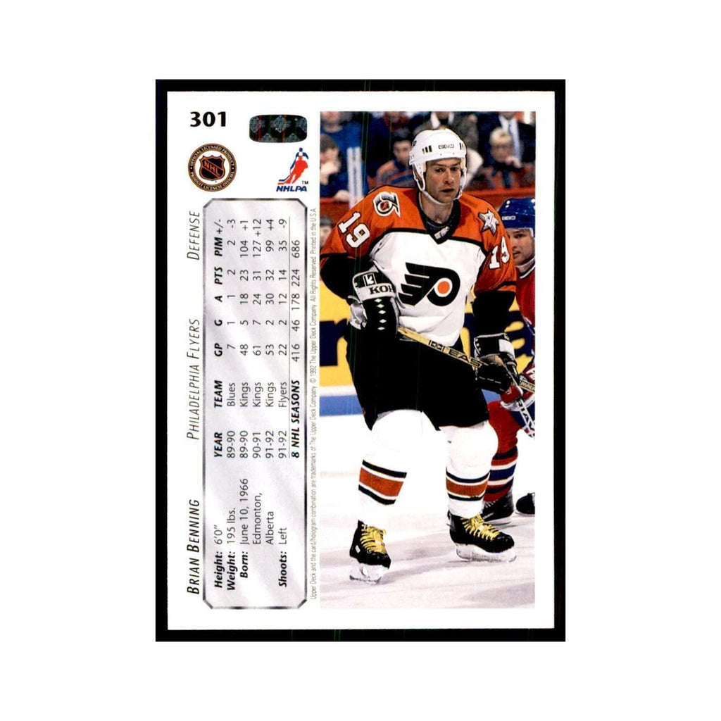 1992 Upper Deck Brian Benning Hockey Cards #301