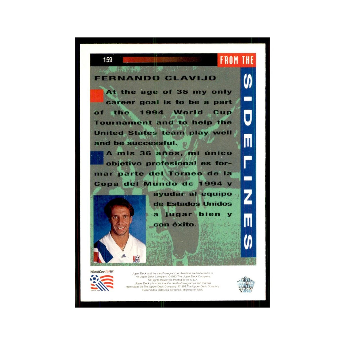 1993 Upper Deck Fernando Clavijo Soccer Cards #159