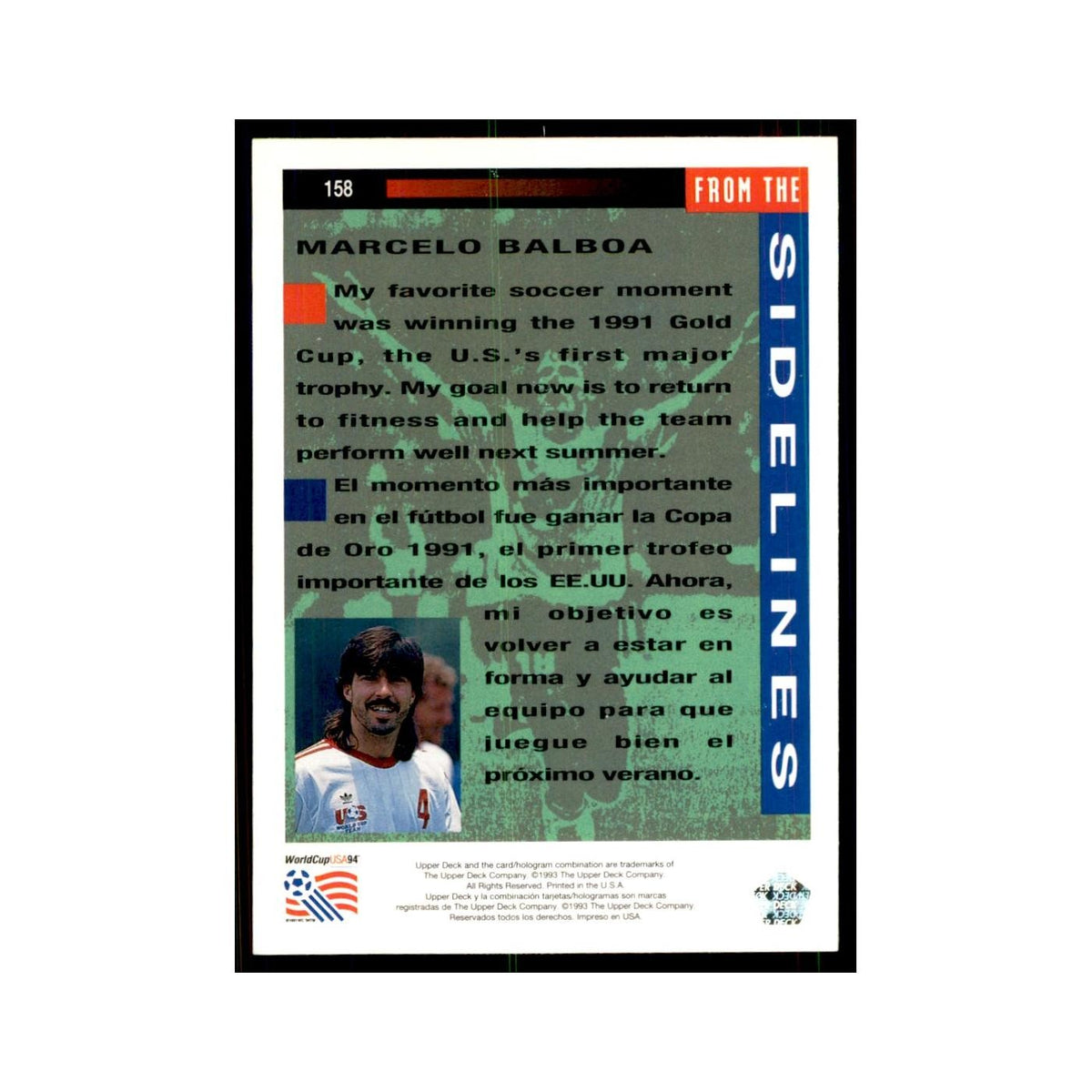 1993 Upper Deck Marcelo Balboa Soccer Cards #158