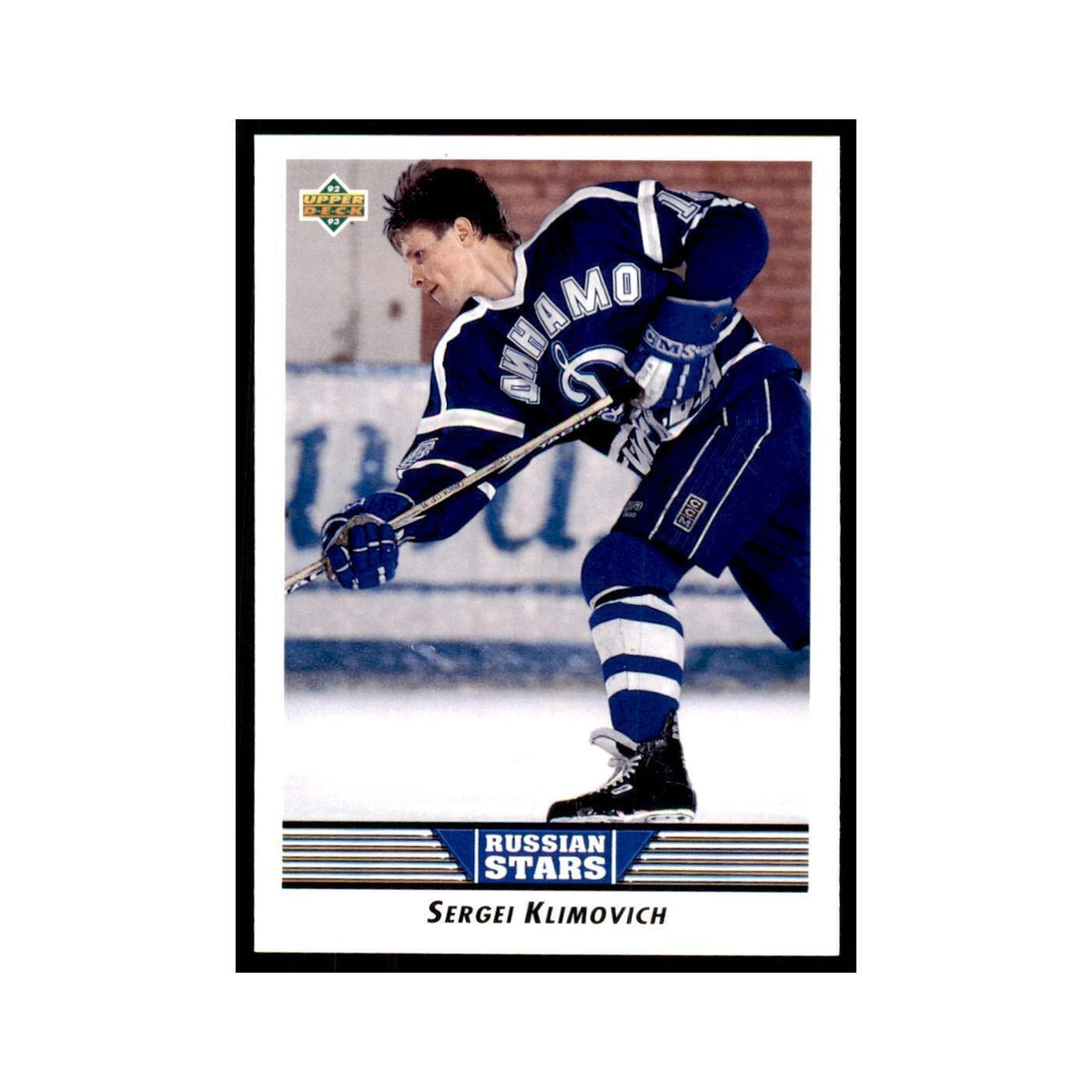 1992 Upper Deck Sergei Klimovich Hockey Cards #339