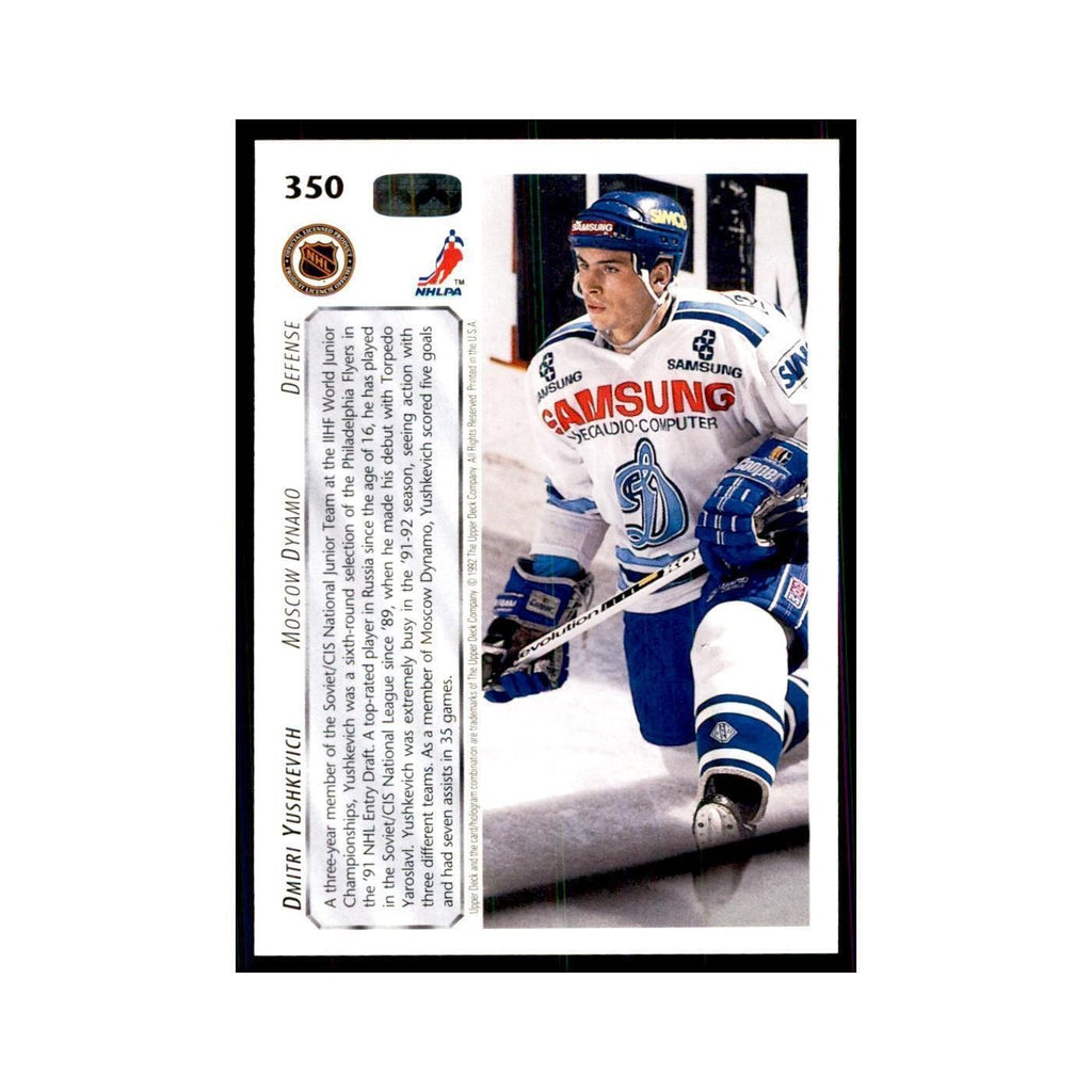 1992 Upper Deck Dimitri Yushkevich Hockey Cards #350