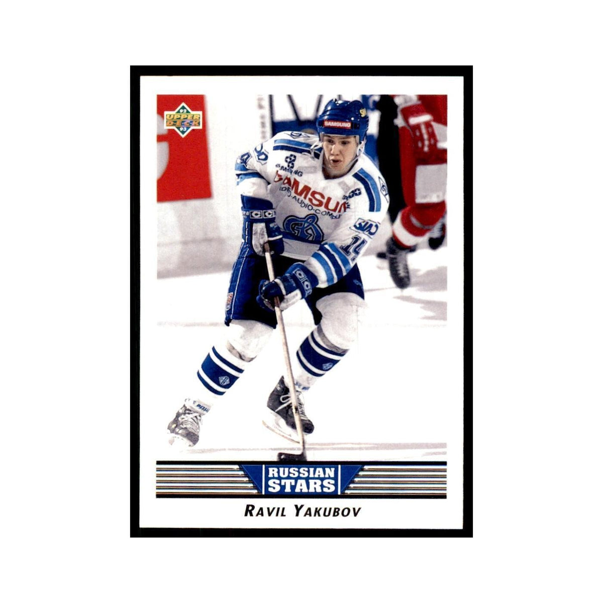 1992 Upper Deck Ravil Yakubov Hockey Cards #349
