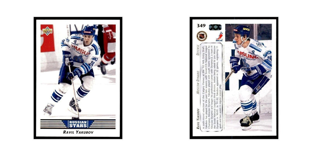 1992 Upper Deck Ravil Yakubov Hockey Cards #349