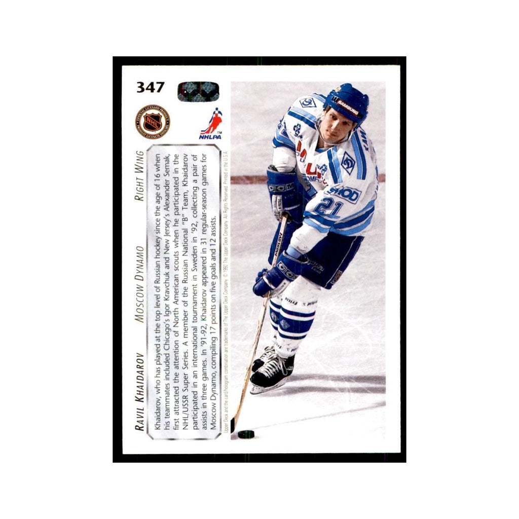 1992 Upper Deck Ravil Khaidarov Hockey Cards #347