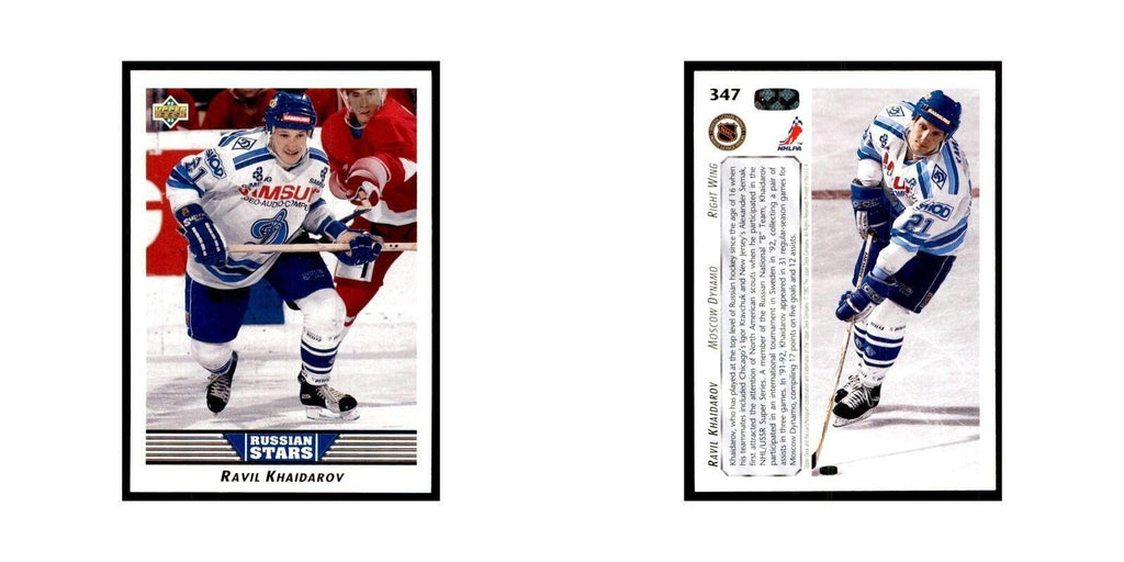 1992 Upper Deck Ravil Khaidarov Hockey Cards #347