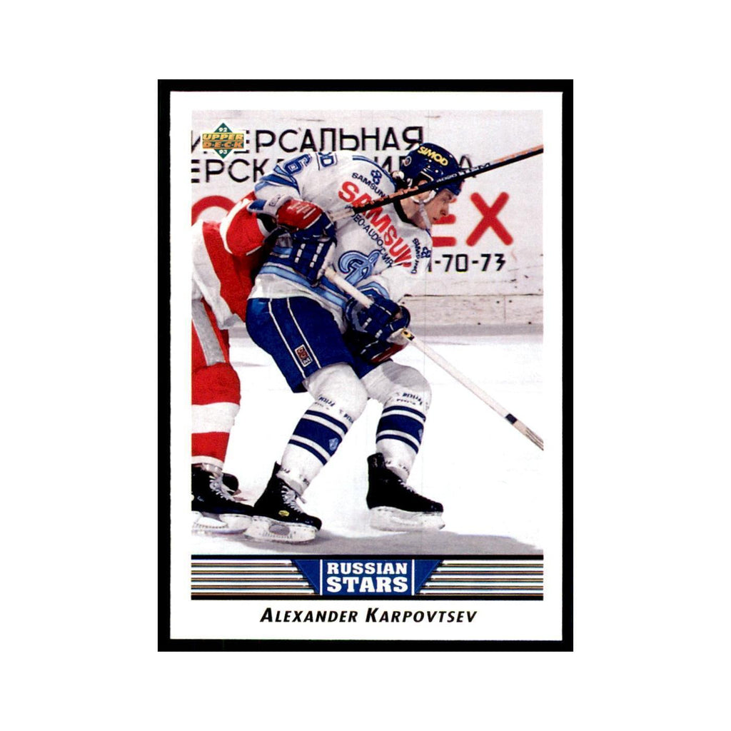 1992 Upper Deck Alexander Karpovtsev Hockey Cards #351