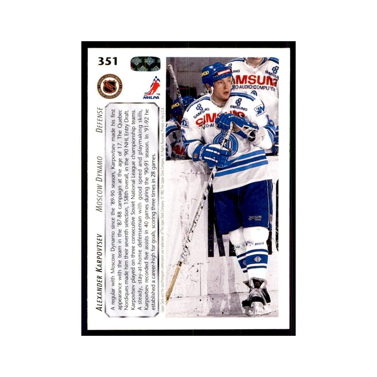 1992 Upper Deck Alexander Karpovtsev Hockey Cards #351
