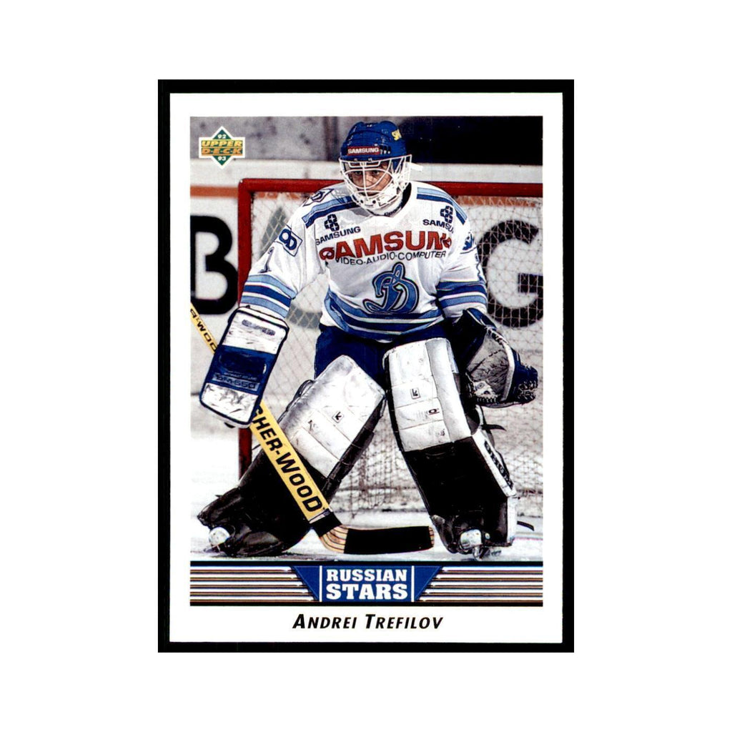 1992 Upper Deck Andrei Trefilov Hockey Cards #345