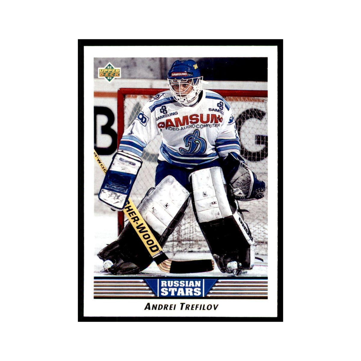 1992 Upper Deck Andrei Trefilov Hockey Cards #345
