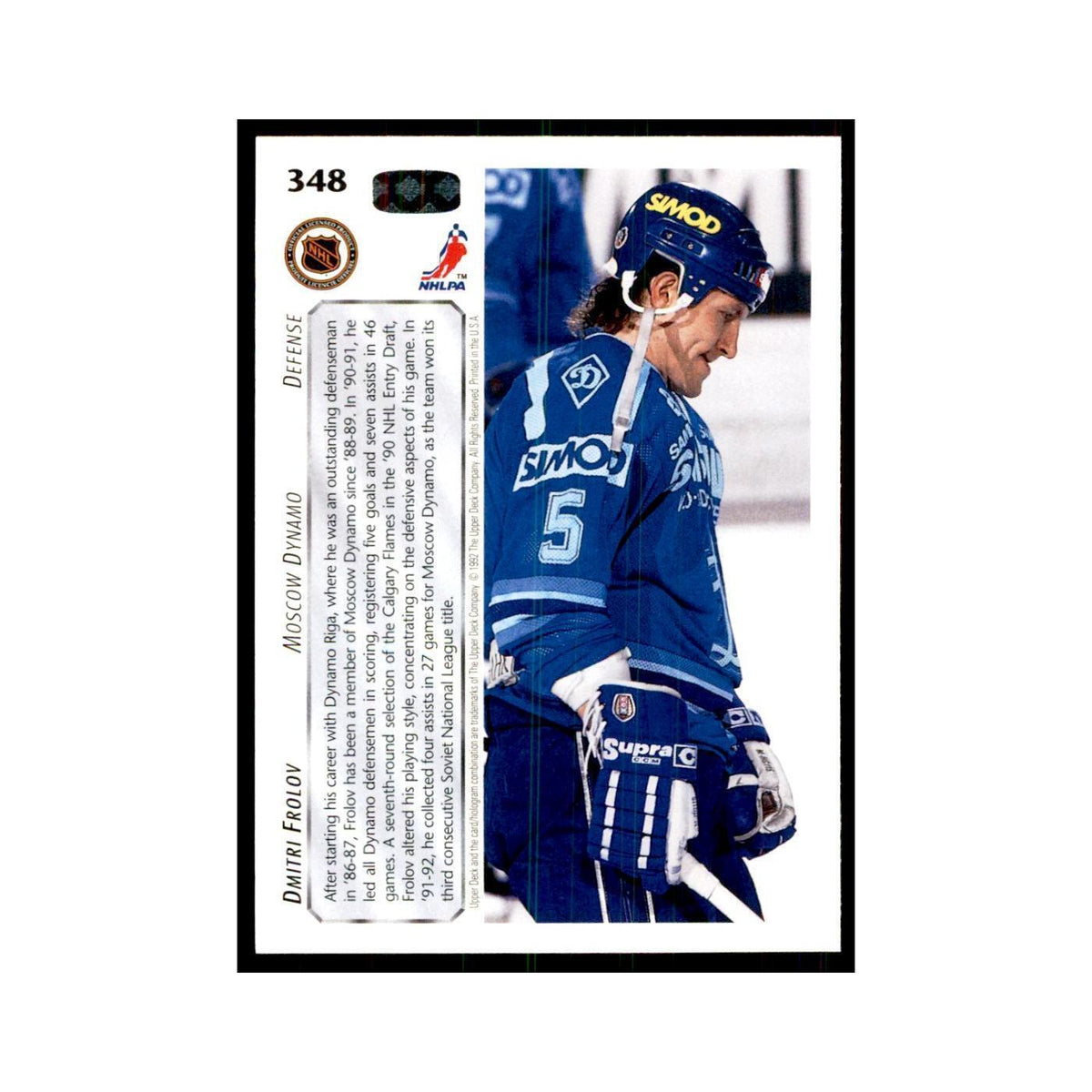 1992 Upper Deck Dmitri Frolov Hockey Cards #348