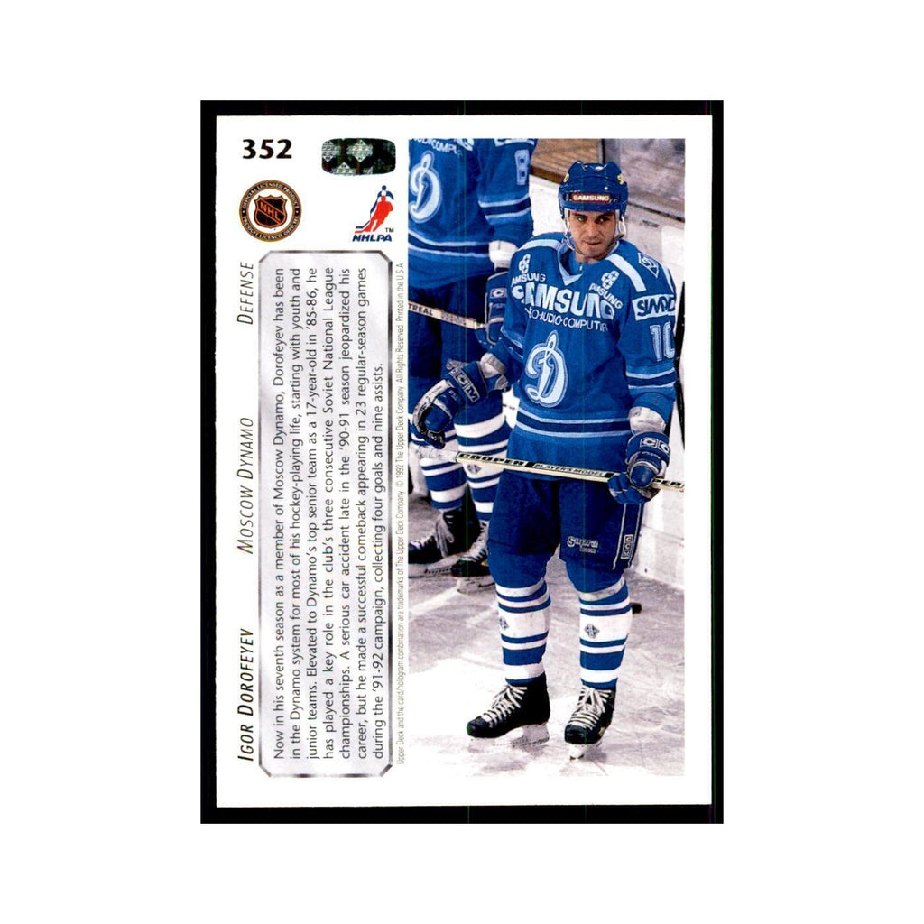 1992 Upper Deck Igor Dorofeyev Hockey Cards #352