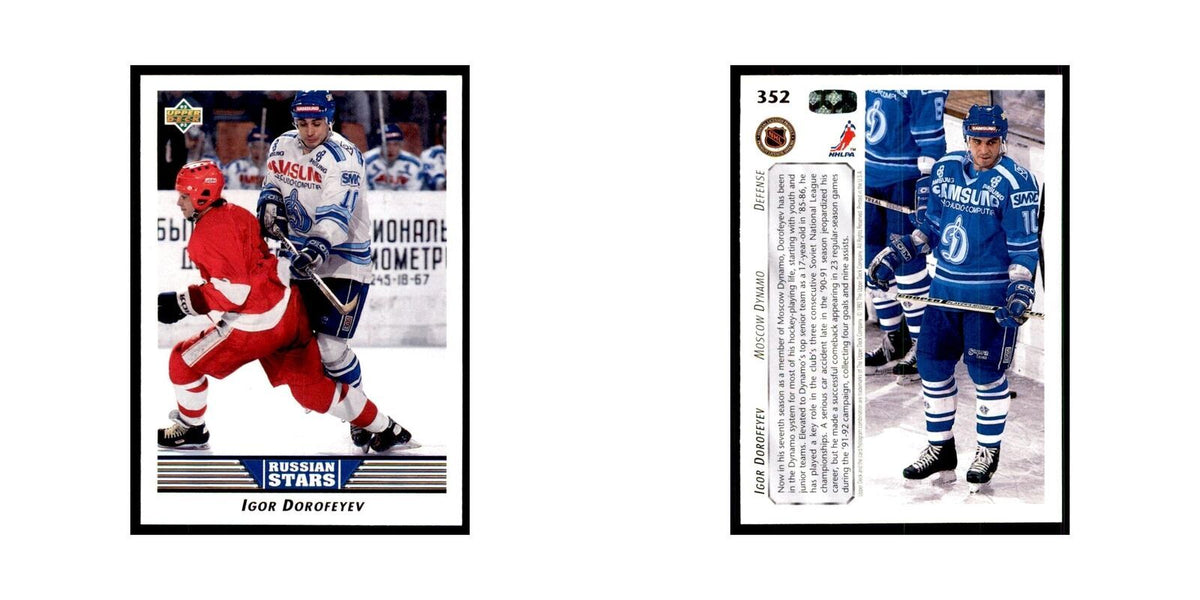 1992 Upper Deck Igor Dorofeyev Hockey Cards #352
